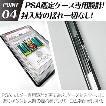【PSA鑑定品】コレクション「ゴールド神龍キャンペーン」 2025年最新】ドラゴンボール ゴールド神龍キャンペーンの人気